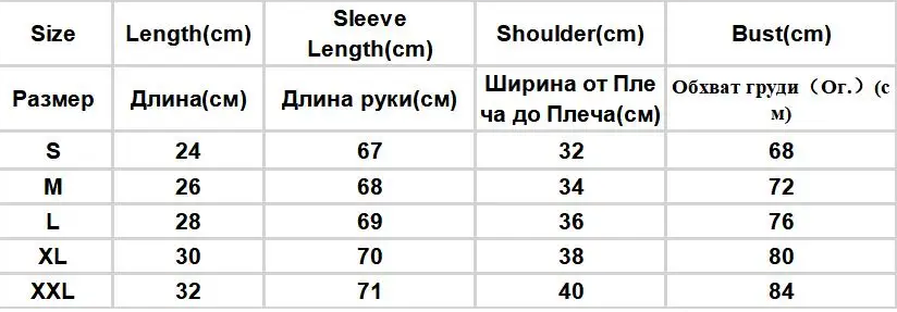 maoxiangshop2 Autumn Women Two Pieces Set Halter Top Korean Fashion Gyaru Long Sleeve Crop Tops T-Shirts Y2k Streetwear Tees Coquette Girl New