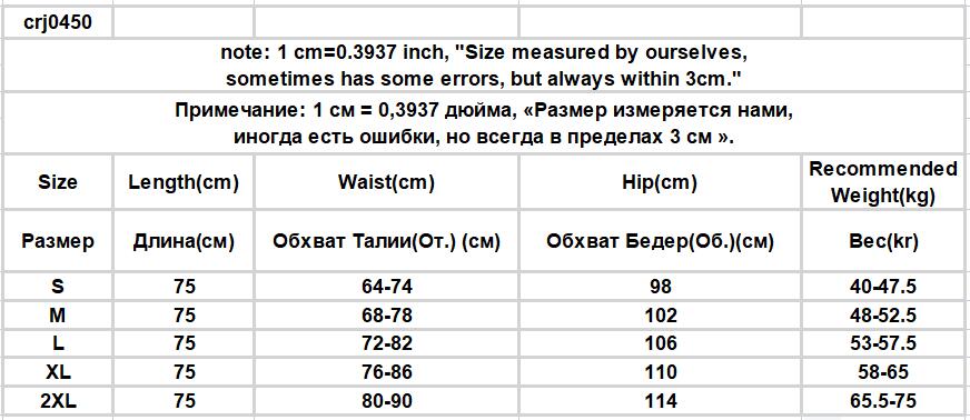 maoxiangshop Long Skirts Women Corduroy Classy Tender Retro Autumn College Ladies Cozy Ins Prevalent Basic Leisure All-match Feminino Newest