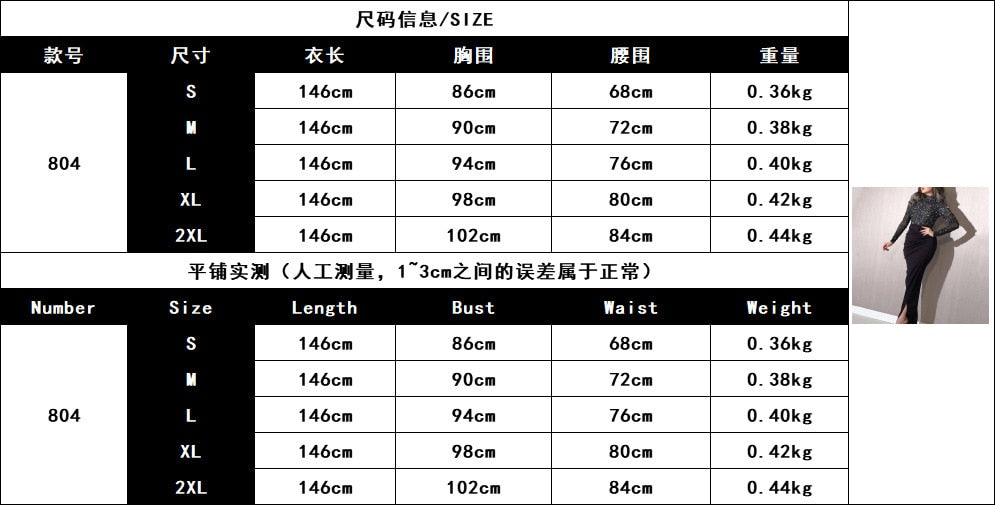 maoxiangshop Sexy Buttocks Ball Gown Dress for Women Party Evening Night Wear Slim Elegant Ladies Long Dresses Fashion Hollow Out Tops Robe