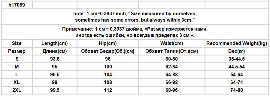 maoxiangshop Pants Women Lace-up Adjustable Zebra Pattern Striped Fashionable Loose Leisure Stylish Straight Trousers Womens Comfortable Chic