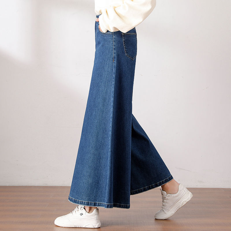 maoxiangshop Baggy Jeans Women High Waist Blue Summer Wide Leg Jeans for Women's Korean Fashion Oversize Pants Woman