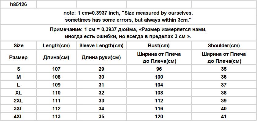 maoxiangshop Dress Women Lace Cute Summer Simple Solid Leisure Korean Style Sweet Ladies Fashion Sundress All-match Preppy Comfortable Loose
