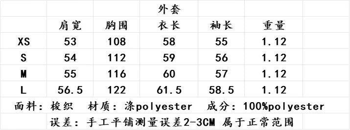 maoxiangshop - Faux Fur Cardigan Coat Women 2024 Winter Luxury Solid Long Sleeve Fashion Short Coats Lady Elegant Warm Thick Jackets Outerwear