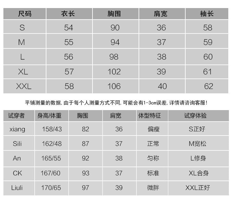 maoxiangshop - Dot Leopard Contrast Stand Collar Faux Fur Coat Women Warm Commute Long Sleeve Fluffy Plush Jacket Autumn High Street Outerwear