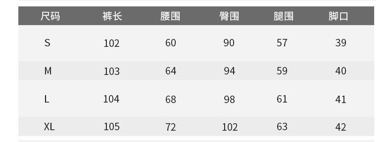 maoxiangshop - 2024 Autumn New Wide Leg Pants Women Baggy Sweatpants Loose High Waisted Bound Feet Pants Lady Lace Up Casual Straight Trousers