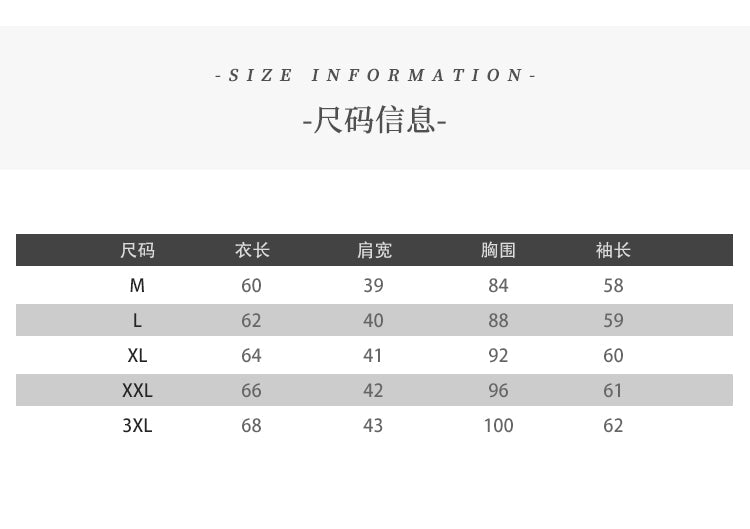 maoxiangshop Flannel T-shirt Winter Men High Collar Pullover Fashion Leopard Slim Fit T-shirt Long Sleeved Velvet Casual Bottoming Shirt