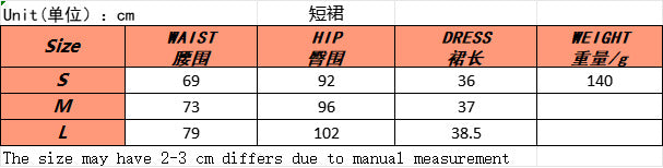 maoxiangshop - Fashion PU Leather Coat Skirt Sets Women 2024 Autumn Winter O-neck Long Sleeve Single Breasted Jackets Top Mini Skirt Ladies Set
