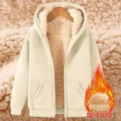 maoxiangshop Autumn Winter New Men's Fleece Lined Thickened Sweatshirt Cardigan Hooded Zip Up Versatile Casual Jacket Warm Lambswool