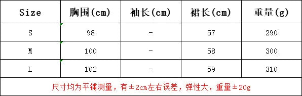 maoxiangshop - Autumn and Winter New Pullover Sweater College Style V-neck Layered Loose Sleeveless Knitted Vest Vest Women's Clothing