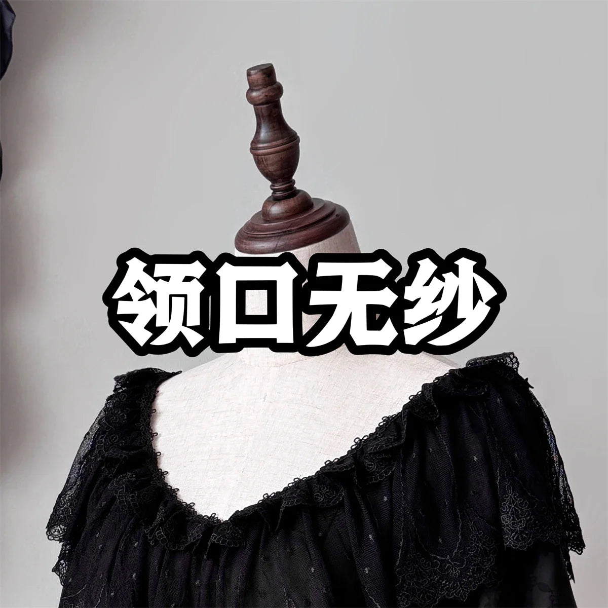 maoxiangshop - Muppet Mind Ben~Classic Lolita Shirt V-neck Short Sleeves Blouse