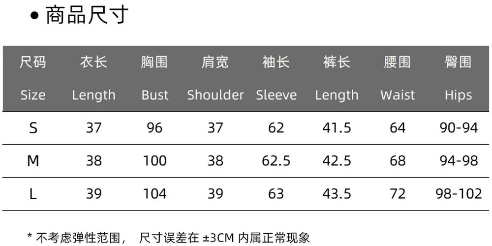 maoxiangshop - Khaki Women Street Fashion Suit Patchwork Crop Tops Shirts + Bud Skirts Two Pieces Sets Autumn 2024 Sexy Mini Skirts Outfit