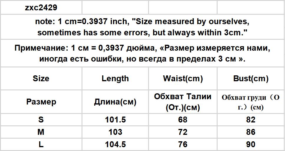 maoxiangshop Dresses Women Ruffles Design Daily Pure Sexy Spaghetti Strap Elegant Casual Korean Style Retro Summer Ladies Midi Vestidos Chic
