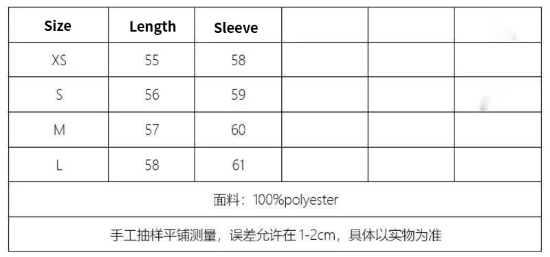 maoxiangshop - Cloak Style Solid Jacket Coat Women Stand Collar Loose Short Temperament Outerwears 2024 New Winter High Quality Lady Streetwear