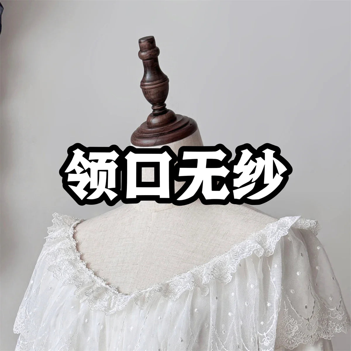 maoxiangshop - Muppet Mind Ben~Classic Lolita Shirt V-neck Short Sleeves Blouse