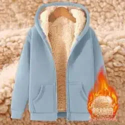 maoxiangshop Autumn Winter New Men's Fleece Lined Thickened Sweatshirt Cardigan Hooded Zip Up Versatile Casual Jacket Warm Lambswool