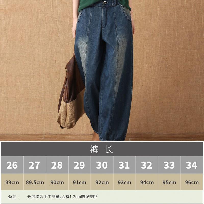 maoxiangshop Casual Pants Flare Jeans Woman Women's Wide Trousers Urban Jean Baggy Clothes Spring Womens Fashion Vintage Clothing Pant