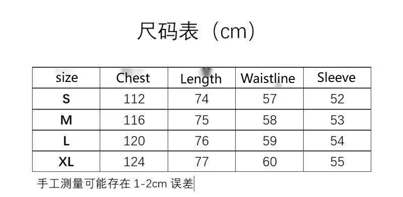 maoxiangshop - Fashion Loose Women Coat With Scarf Long Sleeve Pocket Single Breasted Female Coat 2024 Autumn Winter Fashion Lady Street Jacket