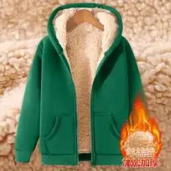 maoxiangshop Autumn Winter New Men's Fleece Lined Thickened Sweatshirt Cardigan Hooded Zip Up Versatile Casual Jacket Warm Lambswool