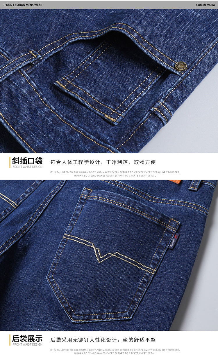 maoxiangshop Stretch Jeans Mens Winter Quality Famous Brand Fleece Pants Men Straight Flocking Trousers Jean Male
