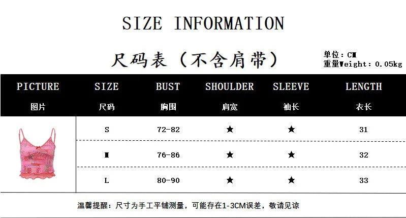 maoxiangshop - Cute Y2K Millennium Spicy Girl Shibuya Dopamine Pink Fake Two Sexy Slim Fit Tank Top Large Women's Summer