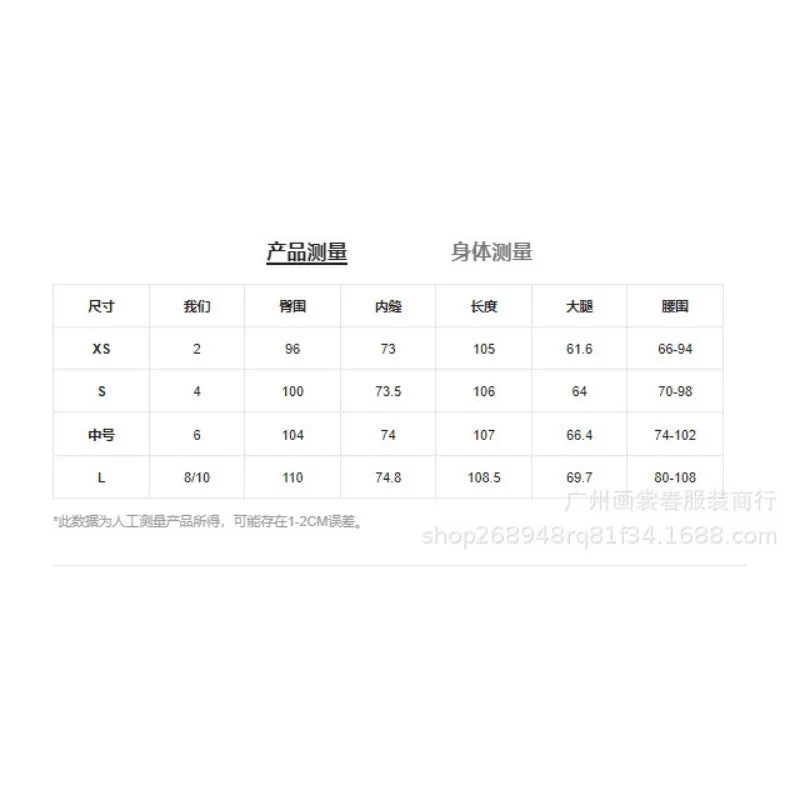 maoxiangshopNew Women's High Waist Sagging Loose Casual Straight Leg Pants Commuting Female Clothing Winter Women Fashion Trousers