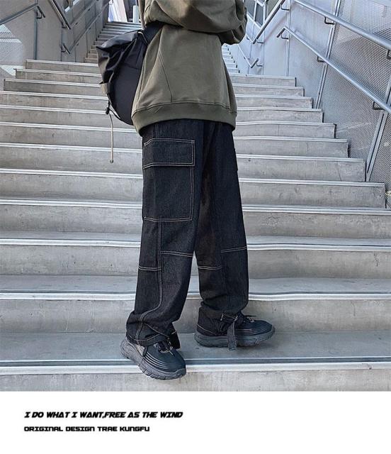 S-5XL Plus Size Men Wide Leg Jeans Mens Autumn Spring Hip Hop Streetwear New Loose Straight Baggy Denim Pants Male Brand