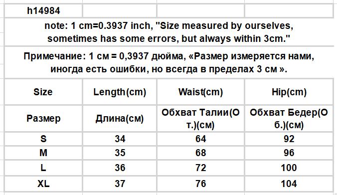 maoxiangshop Denim Shorts Women Pockets Teens Streetwear Korean Vintage High Waisted Ins Ladies Trouser Summer Chic Stylish All-match Simple