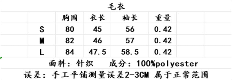 maoxiangshop  -  Single Off Shoulder Irregular Sweater Top Women 2024 Autumn Casual Fashion Solid Turn Down Collar Long Sleeve Breasted Lady Top