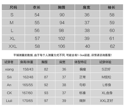 maoxiangshop  -  Dot Leopard Contrast Stand Collar Faux Fur Coat Women Warm Commute Long Sleeve Fluffy Plush Jacket Autumn High Street Outerwear
