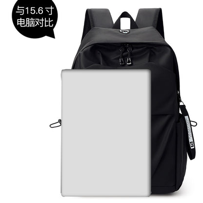 2025 Street trend new casual backpack backpack men's large-capacity travel bag light commuter schoolbag leisure bag