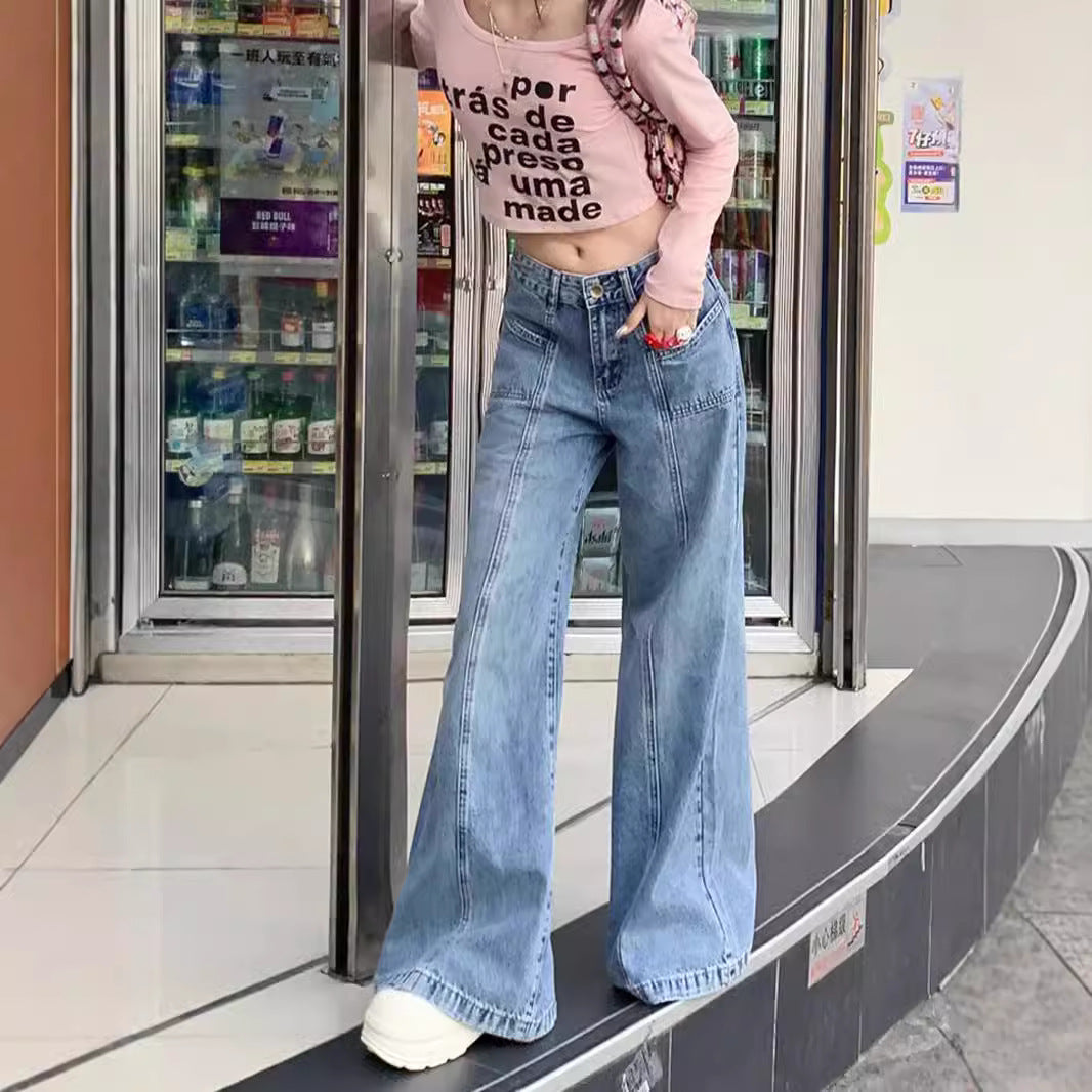 maoxiangshop outfit ideas for school Spring and Autumn 2024 New American High Waist Wide Leg Versatile Jeans Women's Loose Slimming Split Pants Fashion