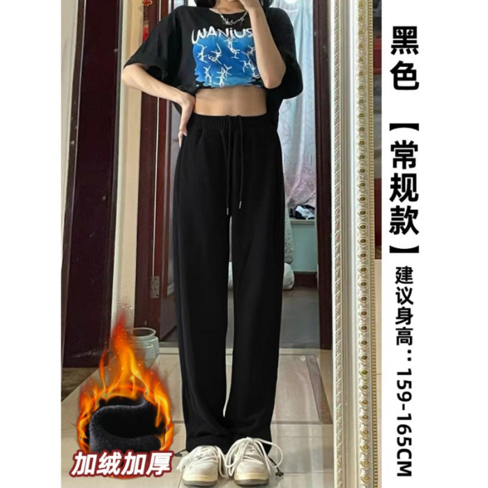 maoxiangshop-shop clothes Gray Sports Pants for Women Spring and Autumn New High Waist Loose Wide Leg Pants Ankle-Tied Sweatpants Slim Casual Pants Straight Pants