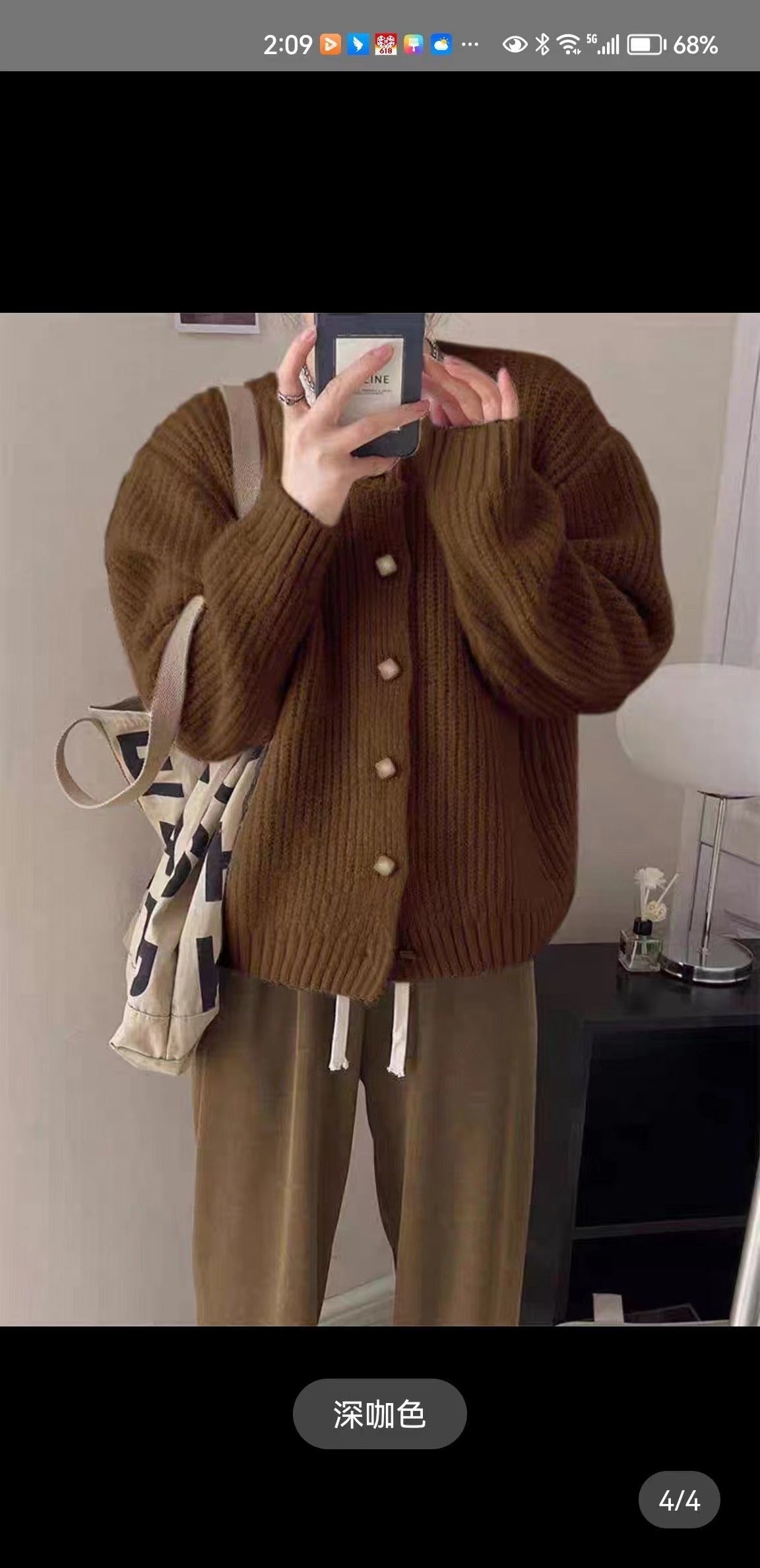 maoxiangshop-shop fall outfits 2024 Lazy Style Korean Style Loose Sweater Coat Autumn and Winter New Women's Clothing Solid Color Thickened Niche Knitted Cardigan