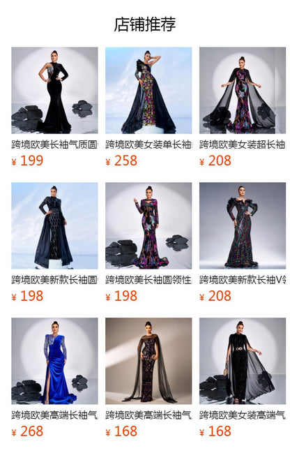 2025 [Not in stock, do not shoot] New high-end suspender slim-fit hip-wrapped banquet sequined fishtail evening dress dress