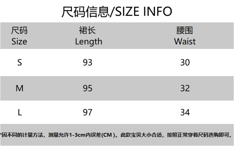 maoxiangshop -  Autumn New Women's Niche Design Silver Metallic High Waist Mid-Length Cake Skirt Vestidos