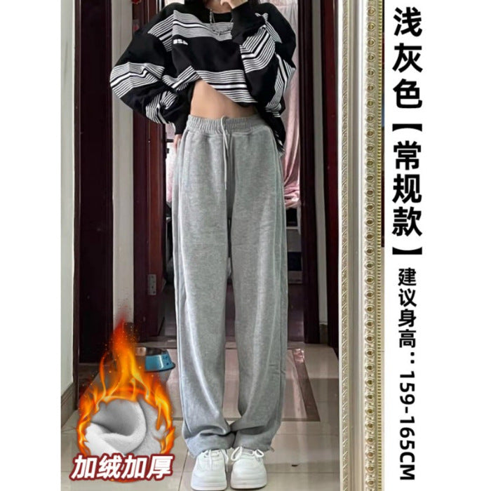 maoxiangshop-shop clothes Gray Sports Pants for Women Spring and Autumn New High Waist Loose Wide Leg Pants Ankle-Tied Sweatpants Slim Casual Pants Straight Pants