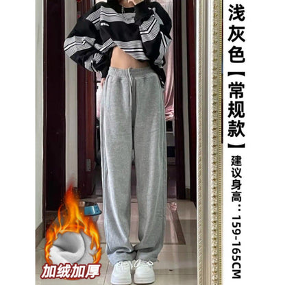 maoxiangshop-shop clothes Gray Sports Pants for Women Spring and Autumn New High Waist Loose Wide Leg Pants Ankle-Tied Sweatpants Slim Casual Pants Straight Pants