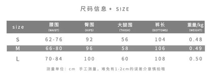 maoxiangshop  -  Autumn and Winter Women's Trend Long-sleeved Zipper Half-open Collar Plush Jacket Fashion Contrast Color Casual Trousers