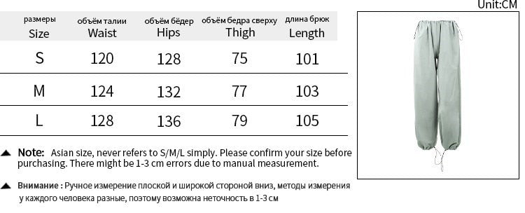 maoxiangshop Fashion High Street Cargo Pants Women Casual Sweatpants Solid Loose Trousers Drawstring Waist Wide Leg Pants Y2K Party