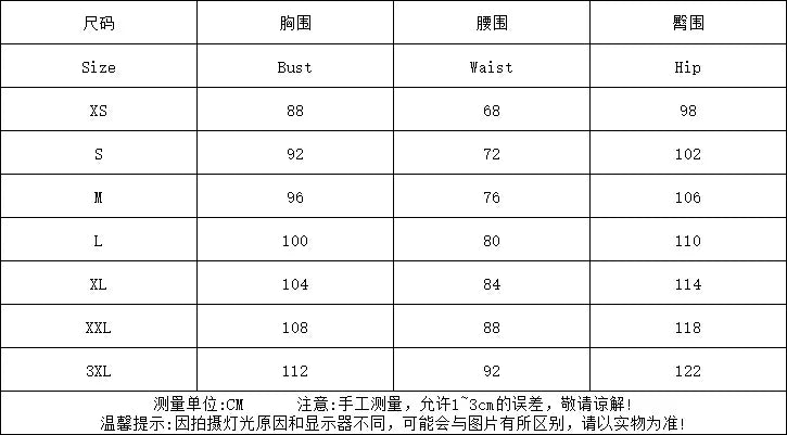 maoxiangshop  -  Sexy Short Vest and Casual Pants Set, Contrast Color, Low Cut, Autumn Fashion