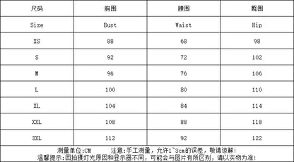 maoxiangshop  -  Sexy Short Vest and Casual Pants Set, Contrast Color, Low Cut, Autumn Fashion