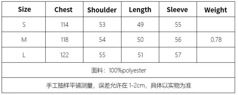 maoxiangshop  -  Vintage Knitted Sweater Jacket Woman Single Breasted Lapel Pocket Casual Thicken Coat 2024 Autumn Lady High Street Warm Outwear