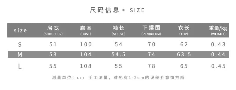 maoxiangshop  -  Autumn and Winter Women's Trend Long-sleeved Zipper Half-open Collar Plush Jacket Fashion Contrast Color Casual Trousers