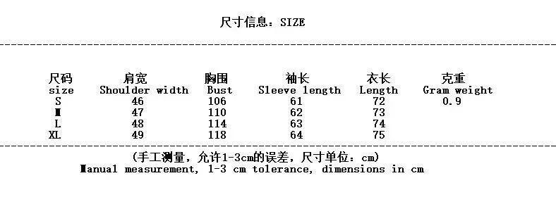 maoxiangshop  -  New Women's Collar Plush Jacket Elegant Loose Chic Coat Winter Thicken Fashion Office Ladies Warm Button Plush Jacket
