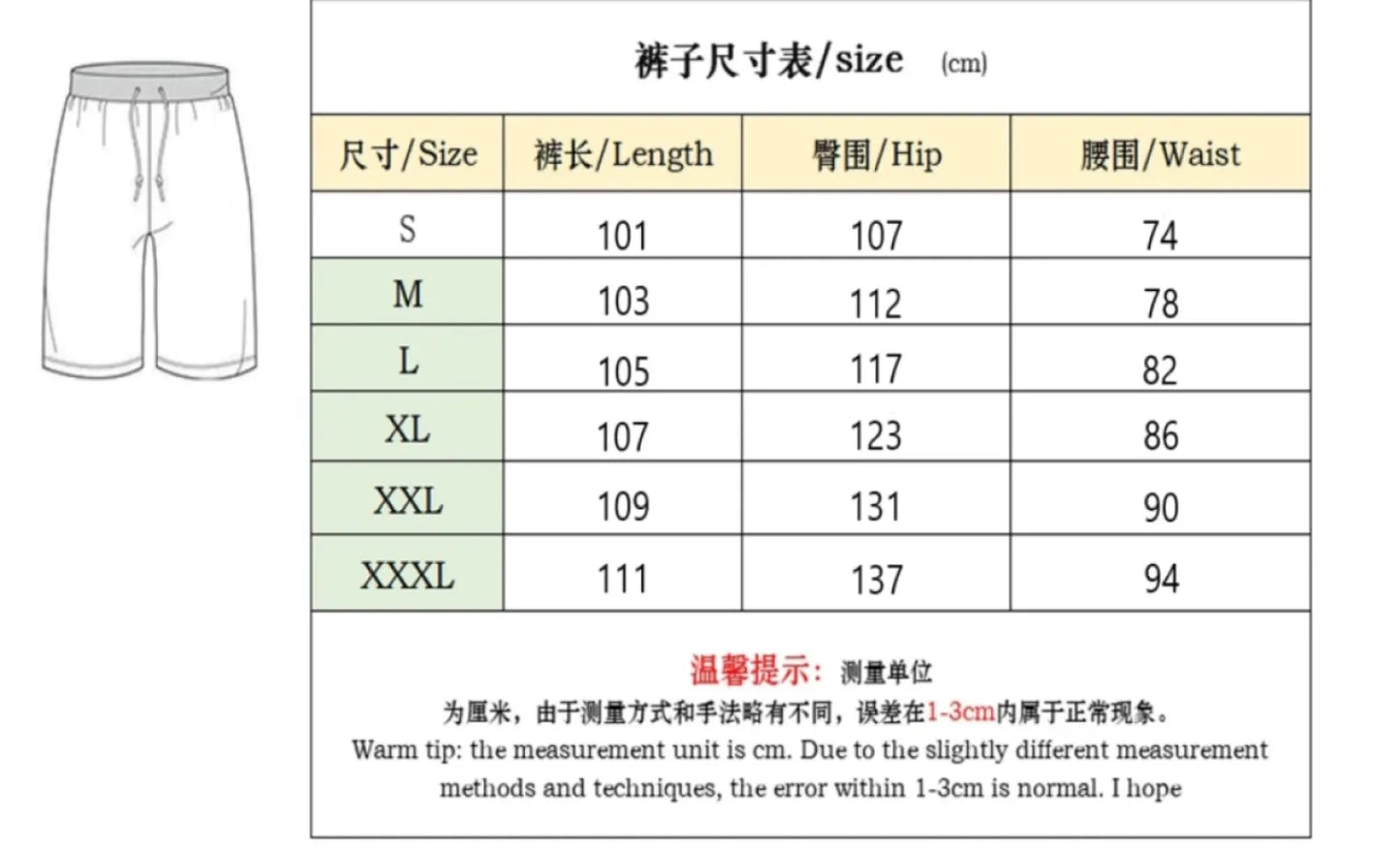 maoxiangshop Men's Cotton Linen Pants Men's Autumn New Fashion Breathable Solid Color Casual Comfort Jogging Fitness Streetwear S-3XL