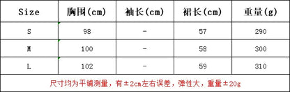 maoxiangshop  -  Autumn and Winter New Pullover Sweater College Style V-neck Layered Loose Sleeveless Knitted Vest Vest Women's Clothing