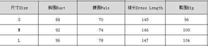 maoxiangshop Y2K Retro Spaghetti Strap Dress Elegant Lady Fairycore Vintage Star Print Long Dresses Chic Women 2000s Kawaii Streetwear