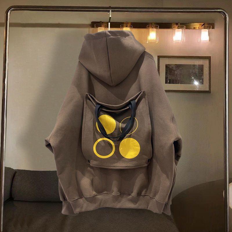 maoxiangshop High Body Weight Reticule Patchwork Hoodie 2022 Women Autumn Korean Super Loose Long Sleeve Comfortable Fashion Solid Color Top