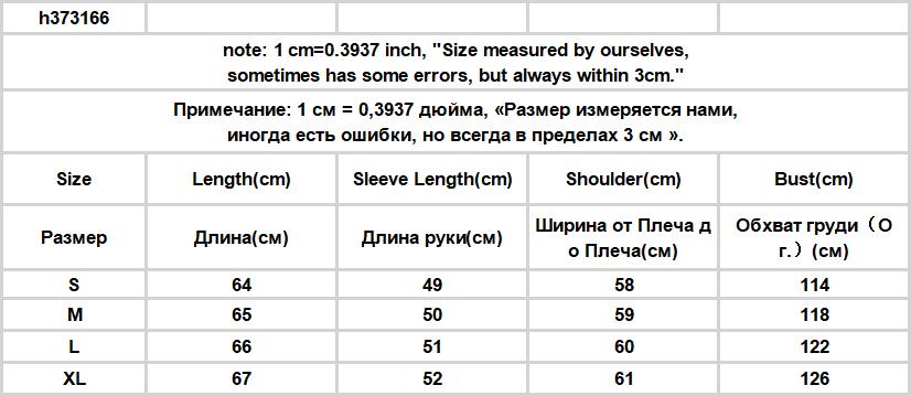 maoxiangshop Jackets Women Batwing Sleeve Soft Fashion Summer All-match Simple Solid Elegant Creativity Sun-proof Ladies Korean Style Retro