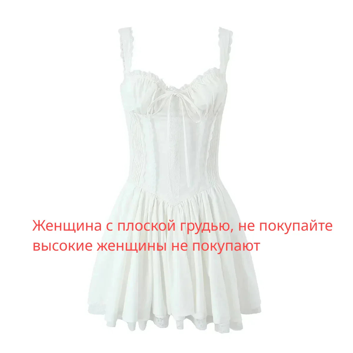 Sexy Spaghetti Strap Corset Dress Elegant Fluffy Christmas Party Dresses Slim A Line Lace Up Dress Women Clothing